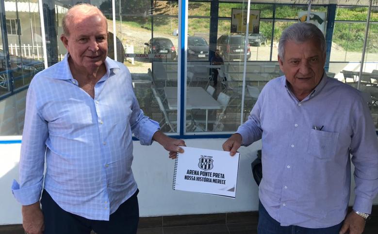 Mário Ponte Preta deu total apoio a Sérgio Carnielli e ao projeto da Arena