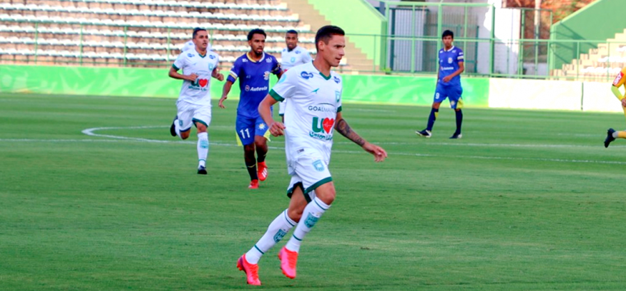 Everton deixou o Gama e acertou com o Juventude (Foto: Divulgação/Gama)