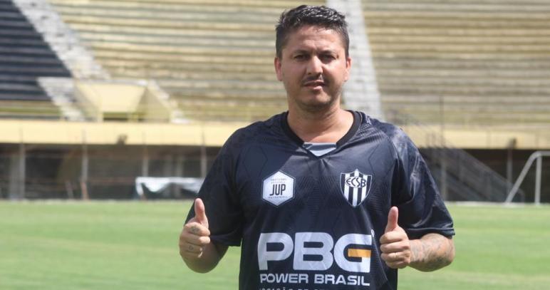 Laércio foi anunciado como auxiliar técnico do EC São Bernardo (Foto: Divulgação)