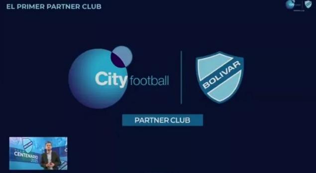 Atrás da hegemonia, clube sul-americano será controlado por grupo do City