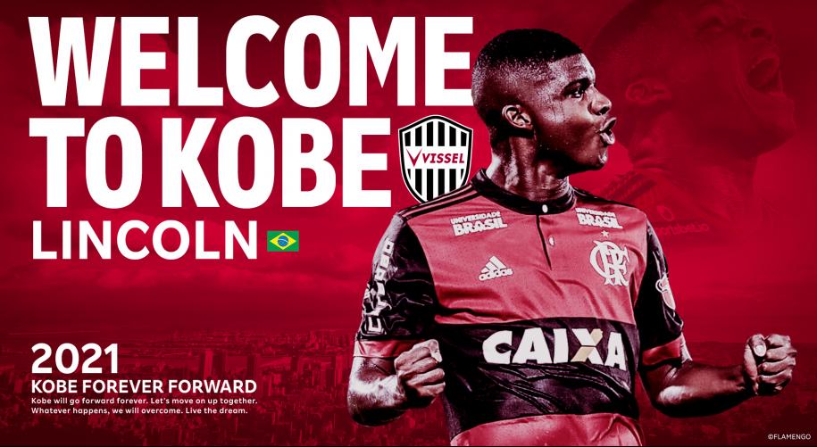 Anúncio oficial do Vissel Kobe. (Foto: Divulgação)