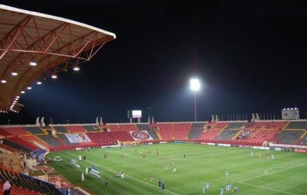 Estádio Ahmed bin Ali