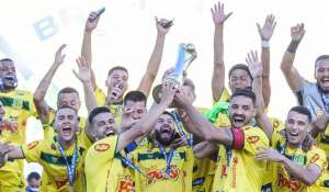 Portal FI traz todos os links do inédito título do Mirassol na Série D