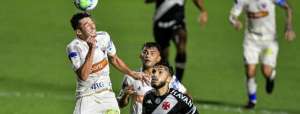 Fortaleza x Vasco - É decisão na luta contra rebaixamento no Brasileirão!