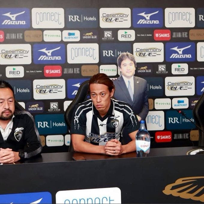 Ex-Botafogo assina com time português, mas deve sair antes de estreia