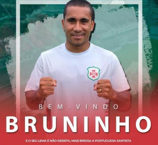 Paulista A2: Portuguesa Santista contrata campeão da Copa BR pelo Flamengo