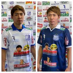 Paulista A3: Pensando em abrir portas fora do país, Olímpia anuncia volante japonês