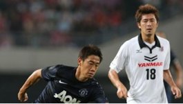 Manchester United só empata no Japão; Arsenal vence