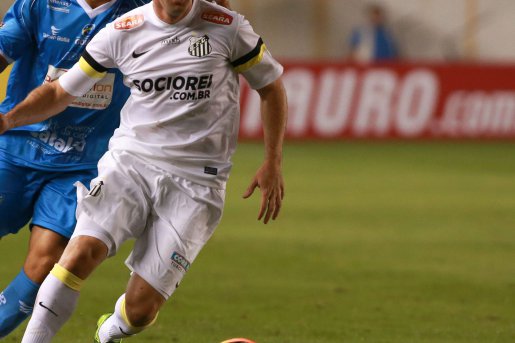 Conmebol marca jogos dos brasileiros na Sul-Americana e Ponte estreia em Criciúma