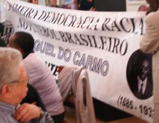 Festa dos 113 anos da Ponte Preta reúne mais de mil pessoas 4 0002048095233 img