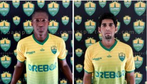 Série C: Cuiabá apresenta zagueiro de rival e novo lateral-esquerdo