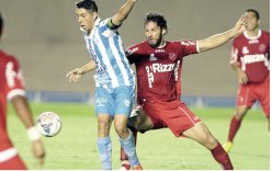 Série C: Sem Frontini e Thiago Marin, prata da casa deve entrar no ataque do Vila