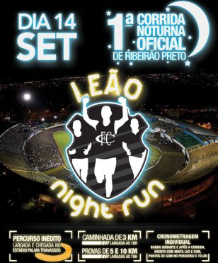Corrida: Ribeirão Preto vai ter a primeira corrida noturna oficial