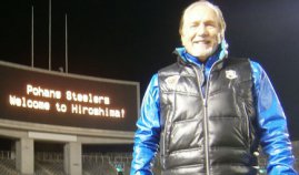 Feliz com a classificação, Luís Flávio Buongermino já se prepara para virar técnico