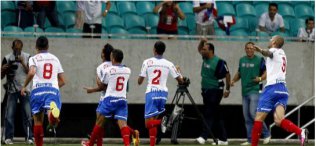 Botafogo 1 x 2 Bahia – Obina é melhor do que Eto’o?