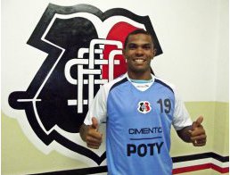 Série C: Santa Cruz contrata lateral vice-campeão Paulista pelo Guarani