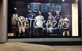 Após nova derrota, Corinthians tem loja pichada no Parque São Jorge