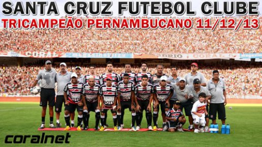 Federação Pernambucana divulga tabela e regulamento do Coca Cola 2014