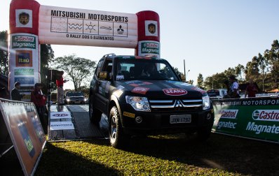Rali: Inscrições para Mitsubishi em Vitória (ES) estão abertas