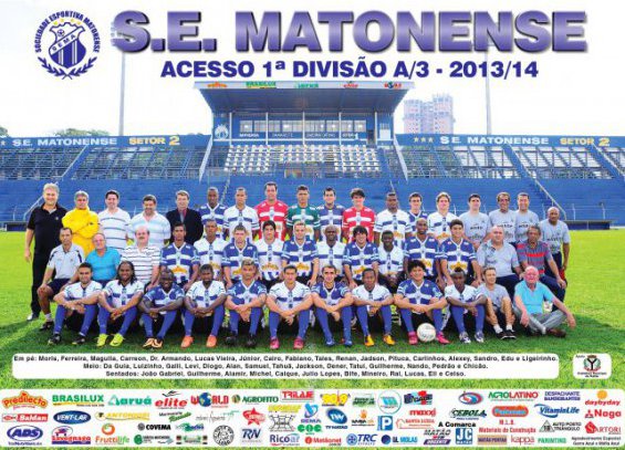 Matonense é campeã da Segundona! Confira a foto oficial! 2 0002048123029 img