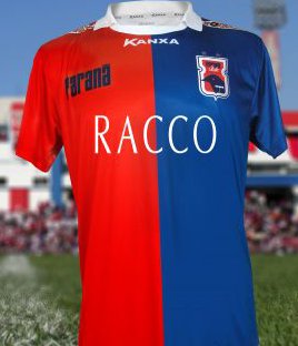 Na briga pelo acesso, clube da Serie B fecha patrocinador máster até o fim de 2013