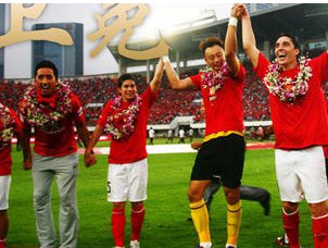 Time de Conca é campeão asiático e vai ao Mundial de Clubes