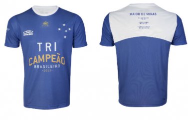 Cruzeiro lança camiseta em comemoração ao título do Brasileirão 2013