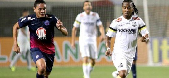 BRASILEIRÃO: Zona de rebaixamento tem mudanças e Galo vence mais uma