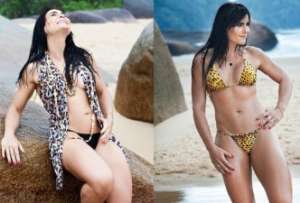 Mogi Mirim abre inscrições para o concurso 