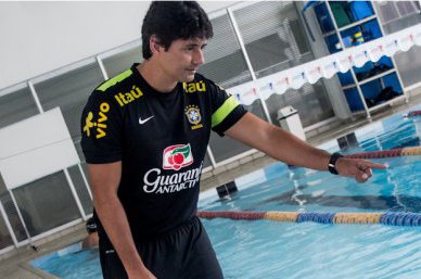 Wcgsports e Companhia Athletica realizam curso de preparação física no futebol