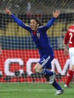 Paulista A2: São Bento vê vinda de craque japonês como grande oportunidade