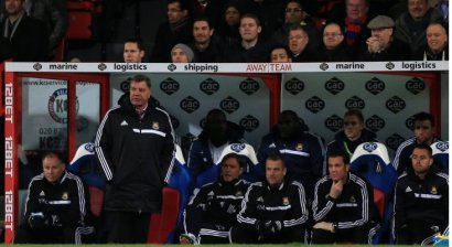 INGLÊS: Crystal Palace bate West Ham e deixa lanterna