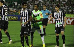 Catarinense: Após acesso, Figuereirense dispensa cinco jogadores