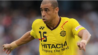 Data marcada! Ex-Inter e São Paulo chega ao Botafogo em janeiro