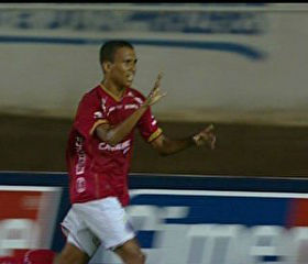 Pernambucano: Ex-atacante do Ceará é o 1º reforço do Santa Cruz para 2014