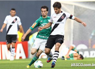 Carioca: Ídolo indica que pode jogar Estadual pelo Vasco