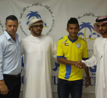 Ex-atacante do Náutico estreia com gol no Emirados Árabes