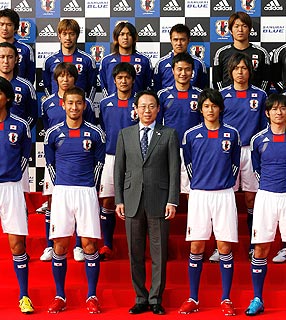 Copa 2014: Japão quer deixar boa impressão no Mundial, diz técnico
