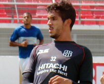 É oficial! Atacante troca Ponte por time do Brasileirão