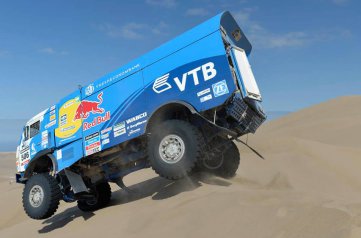 Rali: Nani Roma reage e mantém liderança do Dakar