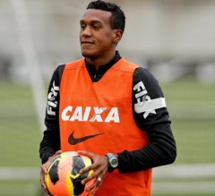 Paulistão: Em crise financeira, Corinthians faz empréstimos para contratar