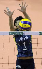 Vôlei: Amil inicia jornada dupla fora de casa