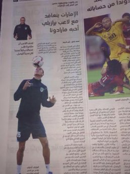 Derley comemora seu primeiro gol do outro lado do mundo