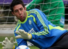 Paulistão Chevrolet: Após experiência no Palmeiras, Bruno admite ser técnico