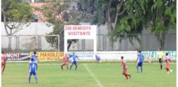 Rádio Tabajara transmite amistoso de times da Série B do Cearense