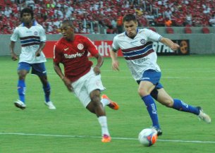 GAÚCHO: Palco da Copa, Beira-Rio é reaberto com 'passeio' do Inter 3 0002048158860 img