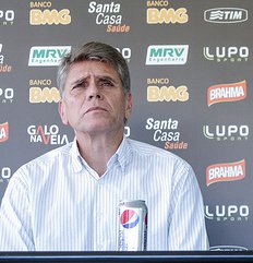 Mineiro: Atlético poupará nove titulares contra a URT