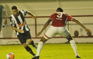 MINEIRO: Mesmo com reservas, Atlético-MG goleia e é vice-líder