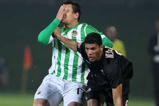 PORTUGUÊS: Pela abertura da 22ª rodada, Rio Ave e Académica empatam