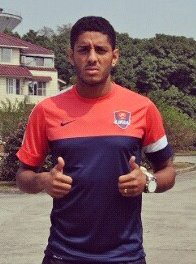 Paulistão: Bragantino libera artilheiro para o exterior